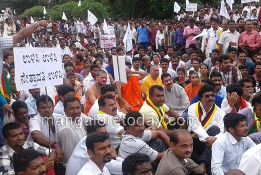 Yettinahole protest